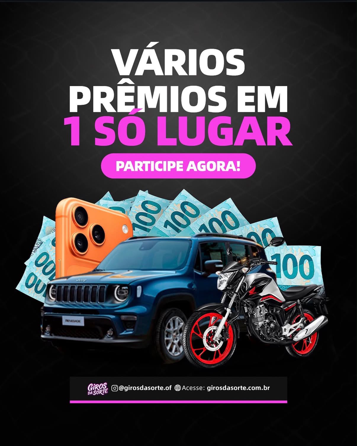 Postagem: vários prêmios em um só lugar